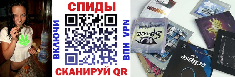 где можно купить наркотик  гидра как войти  БУТИРАТ буратино  Уяр 