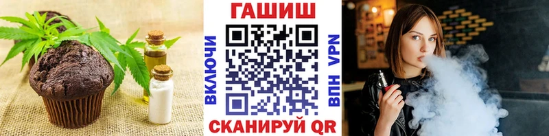 блэк спрут   Уяр  Canna-Cookies марихуана 