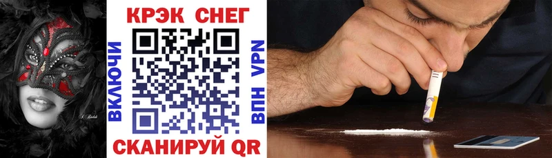 цены   Уяр  Cocaine Перу 