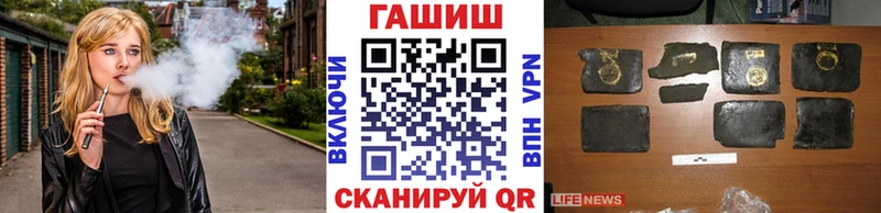 Гашиш Premium  даркнет наркотические препараты  Уяр  купить наркотик  hydra маркетплейс 