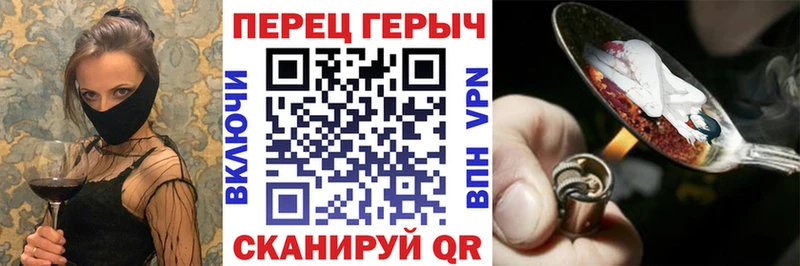 hydra ссылки  что такое   Уяр  Героин гречка 