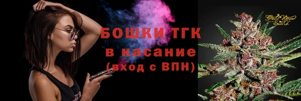 соль курить ск Алексеевка