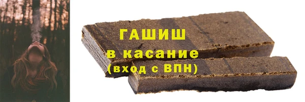 соль курить ск Алексеевка