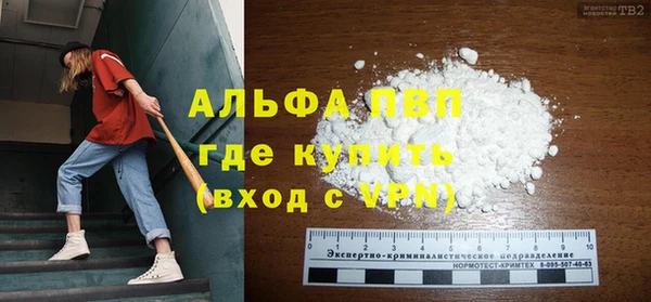 амф Алексин