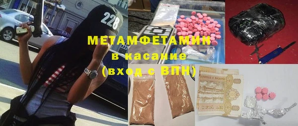 гашик Алзамай