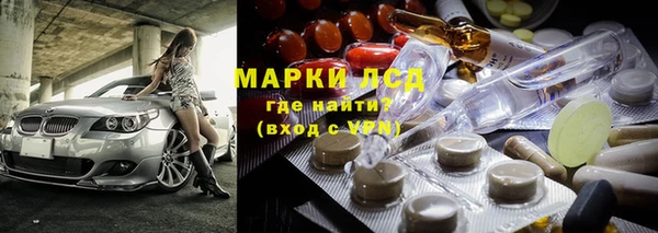 соль курить ск Алексеевка