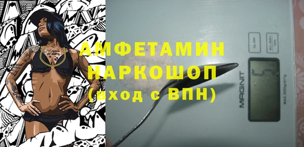 соль курить ск Алексеевка