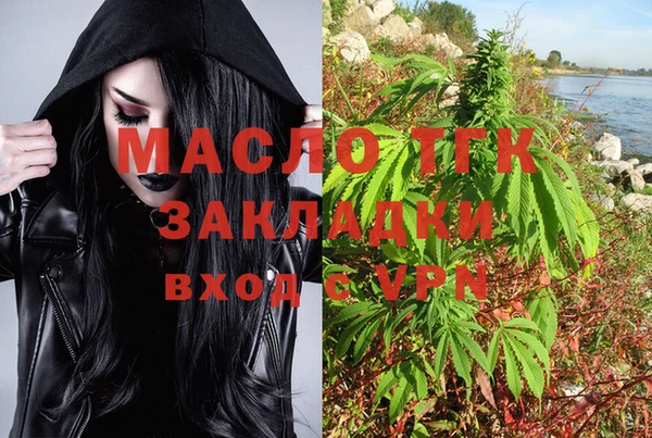 соль курить ск Алексеевка