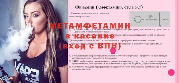 амф Алексин