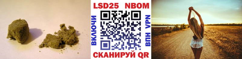 Лсд 25 экстази ecstasy  купить наркоту  mega как войти  Уяр 