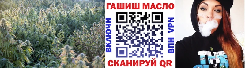ОМГ ОМГ ССЫЛКА Уяр дарк нет формула ТГК THC oil